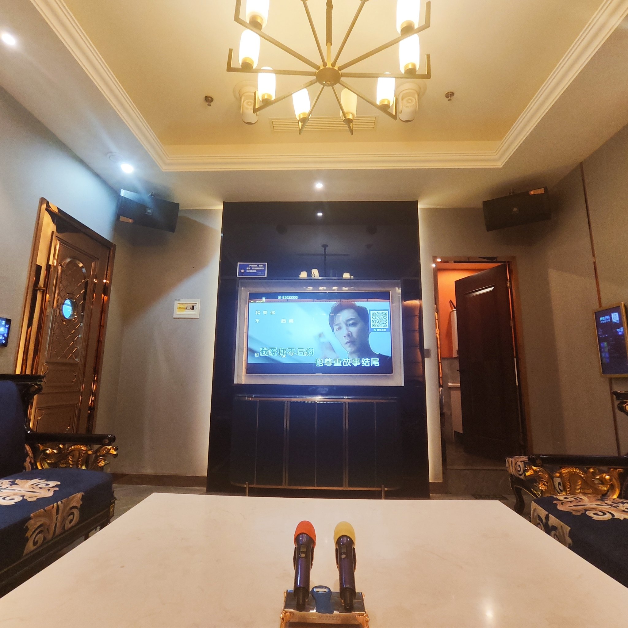 运城商务ktv新型商务ktv模式解析-绛县ktv预定